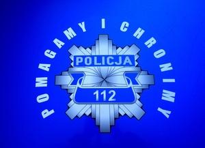 napis pomagamy i chronimy